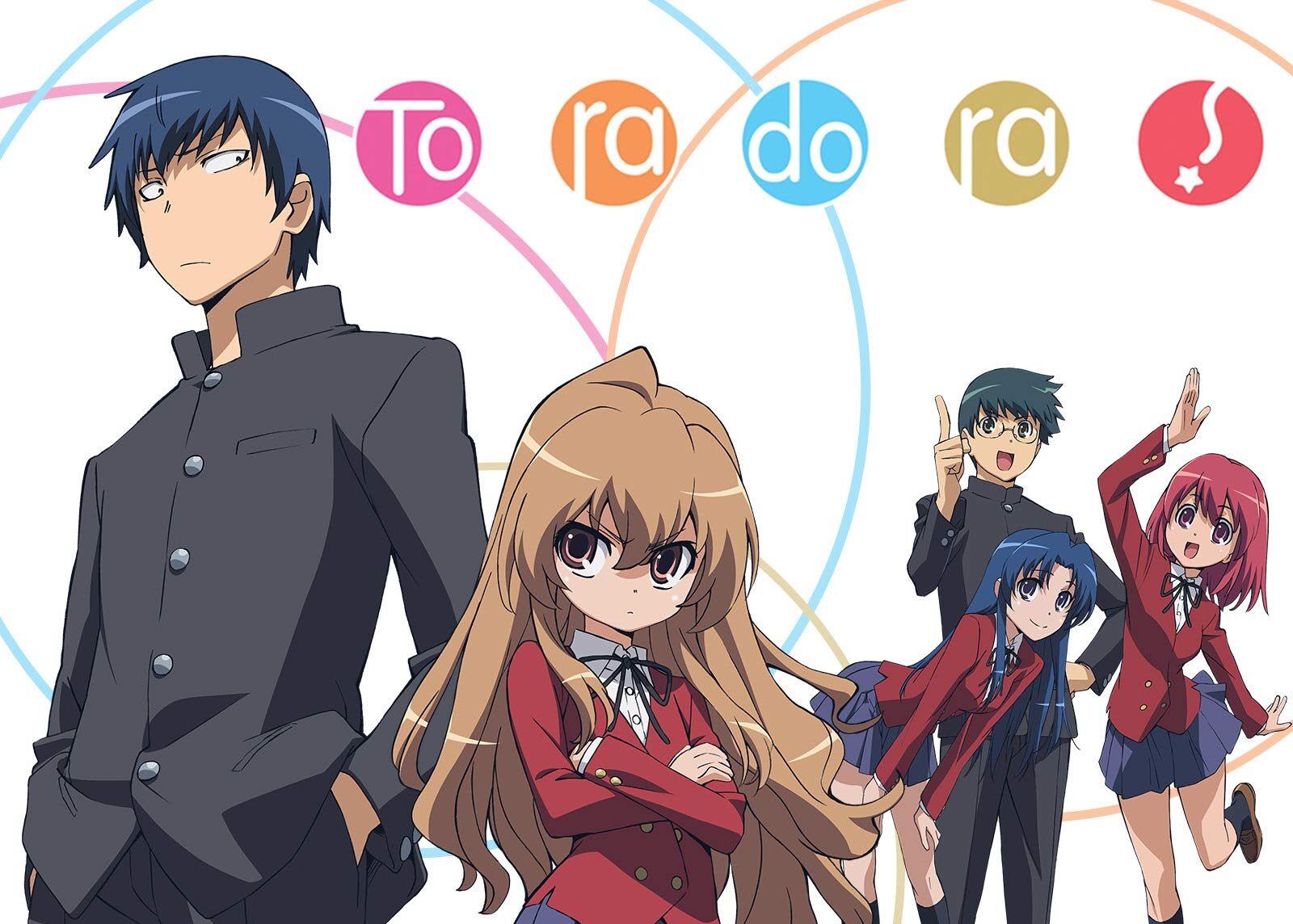 Toradora! The Complete Series Review • Anime UK News